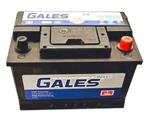 [21-0527] 55AH 55520 GALES BATERIA 330CCA - +